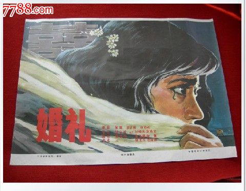 哪里可以制作摩纳哥
